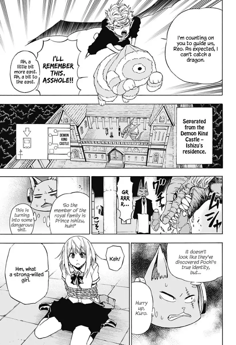 Pochi Kuro Chapter 5 12